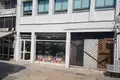 Tienda 261 m² en Nicosia, Chipre