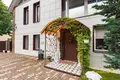 Дом 428 м² Минск, Беларусь