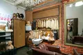 Bureau 289 m² à Moscou, Russie