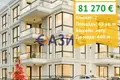 Mieszkanie 2 pokoi 63 m² Chernomorets, Bułgaria