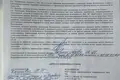 3 room apartment 75 m² Barawlyany, Belarus