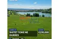 Atterrir 5 800 m² Bashkia Durres, Albanie