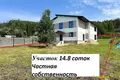 Cottage 295 m² Zdanovicki sielski Saviet, Belarus