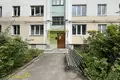 Wohnung 4 zimmer 67 m² Maladsetschna, Belarus