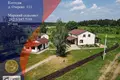 Cottage 263 m² Mirski sielski Saviet, Belarus