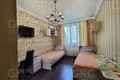 Appartement 3 chambres 80 m² Evenkiysky Rayon, Russie