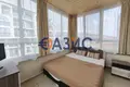 Wohnung 2 zimmer 60 m² Sweti Wlas, Bulgarien
