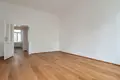 Apartamento 2 habitaciones 55 142 m² Viena, Austria