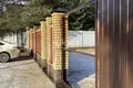 Dom 305 m² Bolshoye Kozino, Rosja