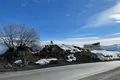 Земельные участки , Грузия
