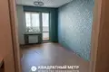 Квартира 3 комнаты 73 м² Минск, Беларусь