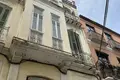 Haus 5 Schlafzimmer 447 m² Malaga, Spanien