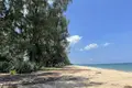 Land  Ban Nai Rai, Thailand