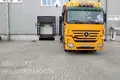 Склад 1 394 м² в Луговослободском сельском Совете, Беларусь