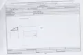 Nieruchomości komercyjne 601 m² Królewiec, Rosja