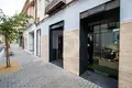 Geschäft 121 m² Sant Antoni, Spanien