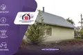 Maison 47 m² Harodzki, Bélarus