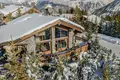 Шале 8 спален  в Courchevel, Франция