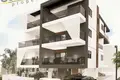 Appartement 2 chambres 104 m² Strovolos, Chypre