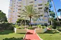 Wohnung 2 Schlafzimmer 105 m² Dos Hermanas, Spanien