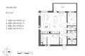 Apartamento  Tornio, Finlandia