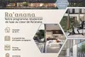 Квартира 5 комнат 138 м² Раанана, Израиль