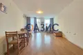Appartement 3 chambres 124 m² Sveti Vlas, Bulgarie