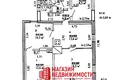 Haus 4 zimmer 85 m² Zyrovicy, Belarus