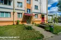 Mieszkanie 1 pokój 31 m² Mińsk, Białoruś