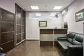 Office 1 305 m² in Moscow, Russia