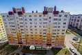 Appartement 1 chambre 38 m² Fanipal, Bélarus