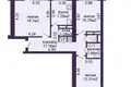 Квартира 3 комнаты 71 м² Минск, Беларусь