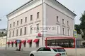 Nieruchomości komercyjne 212 m² w Moskwa, Rosja