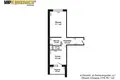 Квартира 1 комната 40 м² Лесной, Беларусь