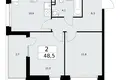 2 room apartment 49 m² Troitsk, Russia