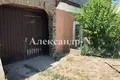 3 room house 95 m² Odesa, Ukraine