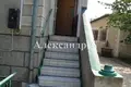 Dom 6 pokojów 250 m² Odessa, Ukraina