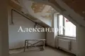 Mieszkanie 2 pokoi 87 m² Odessa, Ukraina