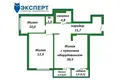 Квартира 3 комнаты 84 м² Минск, Беларусь