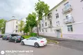 Mieszkanie 3 pokoi 74 m² Mińsk, Białoruś