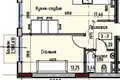 Appartement 1 chambre 39 m² Odessa, Ukraine