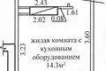 Квартира 20 м² Фаниполь, Беларусь