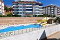 Appartement 1 chambre 112 m² Kargicak, Turquie