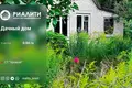 House 40 m² Muchaviecki sielski Saviet, Belarus
