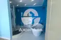 Apartamentos multinivel 4 habitaciones 145 m² Sveti Vlas, Bulgaria