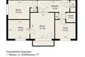 3 room apartment 53 m² Minsk, Belarus