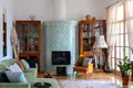 3 bedroom villa 354 m² Herceg Novi, Montenegro