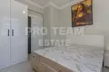 Apartamento 2 habitaciones 50 m² Muratpasa, Turquía