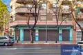 Propriété commerciale 207 m² à Sant Vicent del Raspeig San Vicente del Raspeig, Espagne