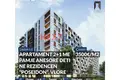 Apartamento 3 habitaciones 94 m² Bashkia Vlore, Albania